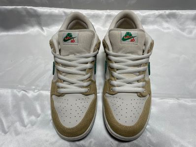 Jarritos × Nike SB Dunk Low "Phantom and Malachite"