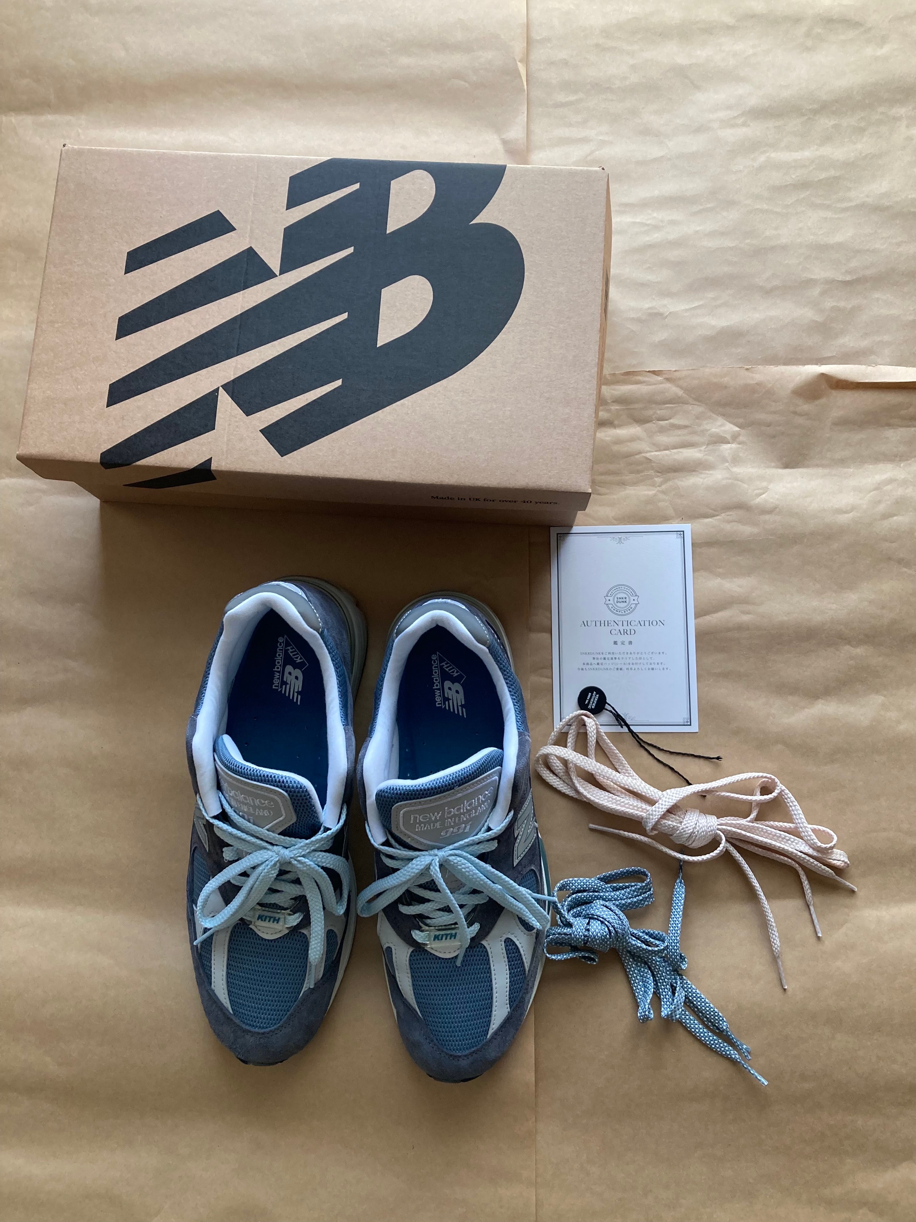 キス × ニューバランス 991V2 "アスファルト/リード/オイスターマッシュルーム"