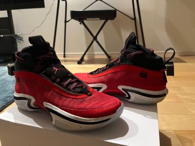 Rui Hachimura × Nike Air Jordan 36 SE "Rui"