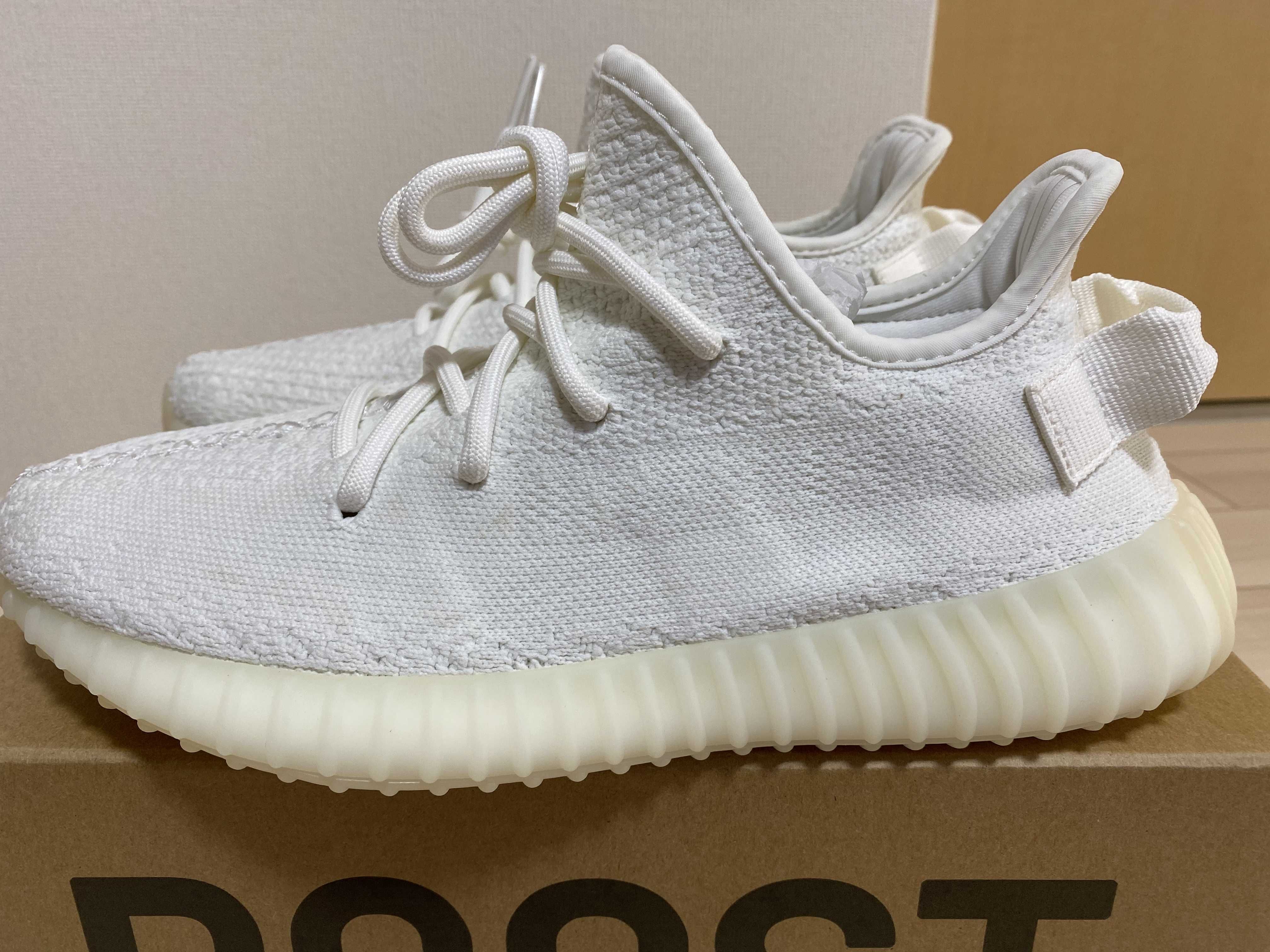 adidas YEEZY Boost 350 V2 "Cream White"