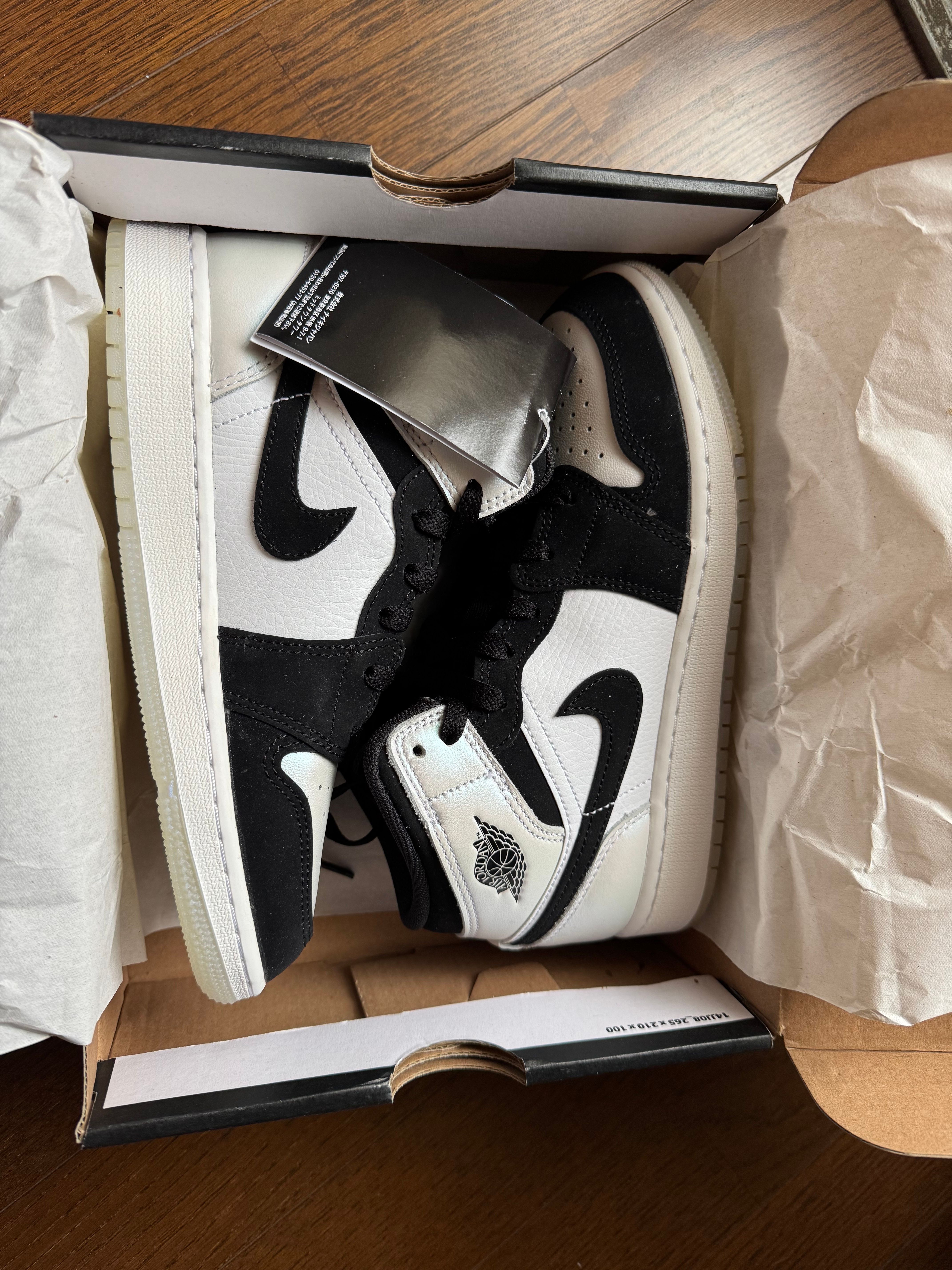 Nike GS Air Jordan 1 Mid "Omega/Black/White"