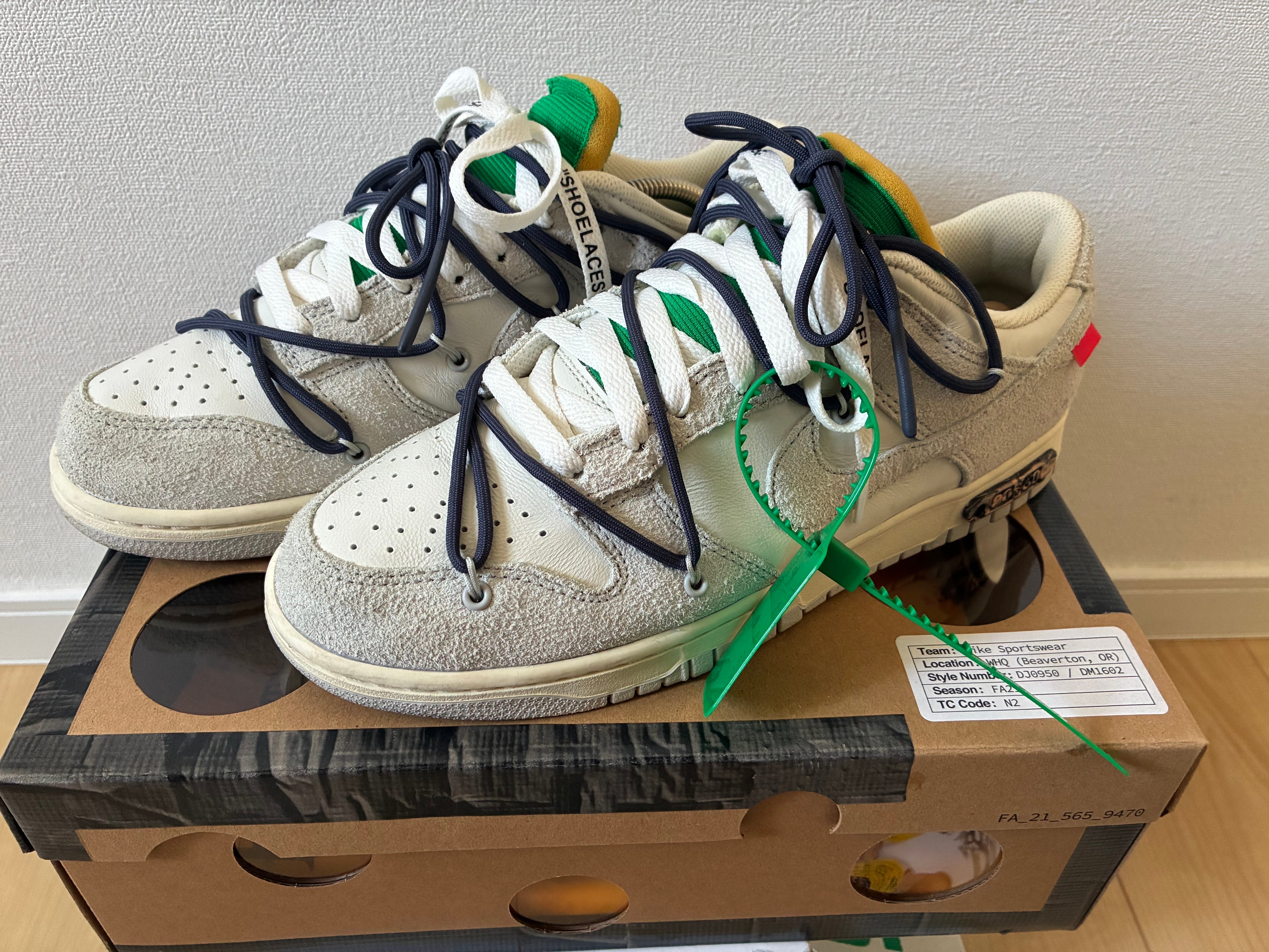 Off-White × Nike Dunk Low "Sail/Neutral Grey/Gridiron"