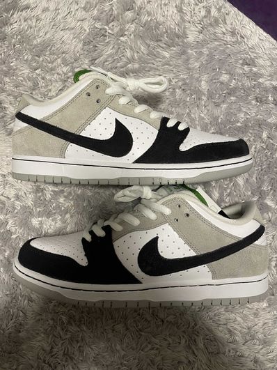 Nike SB Dunk Low "Chlorophyll"