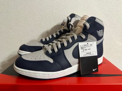 Nike Air Jordan 1 High 85 "Georgetown"