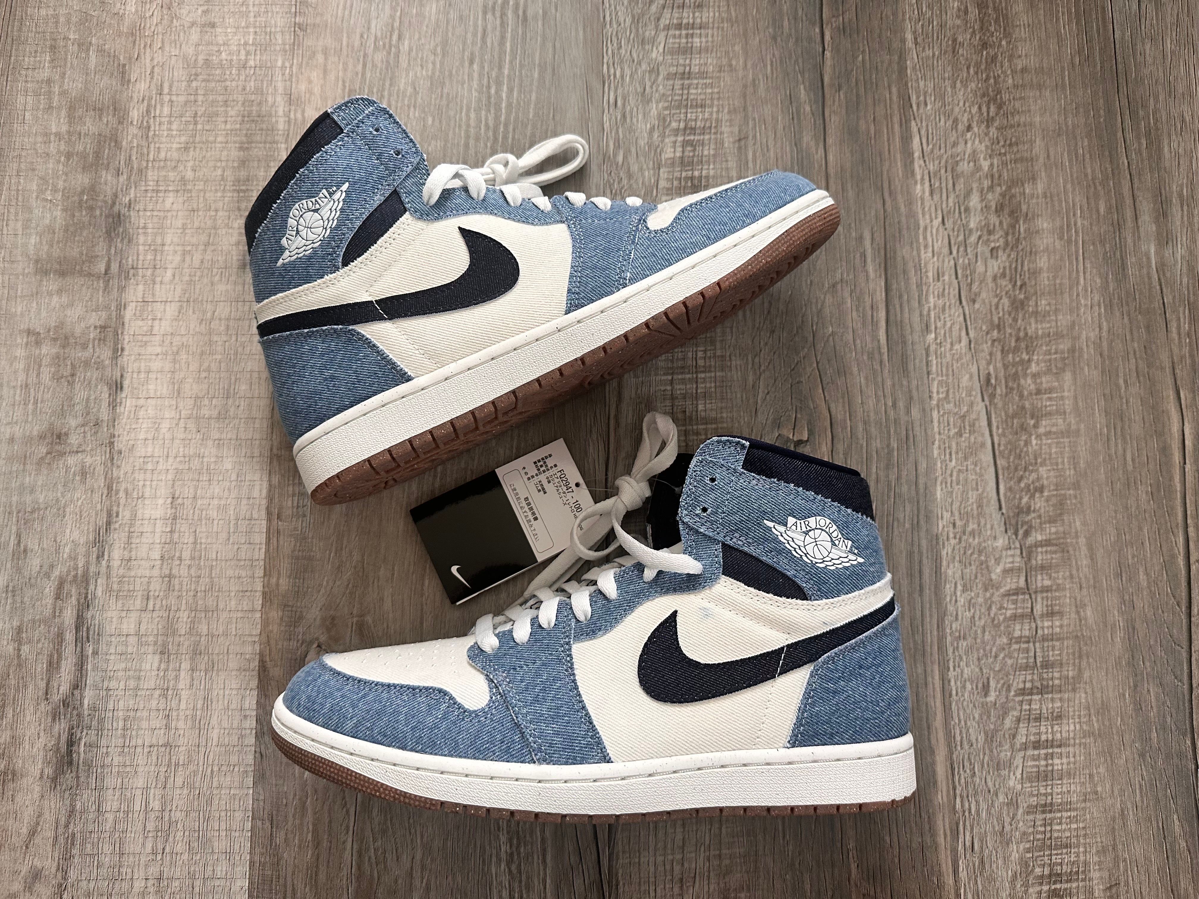 Nike Air Jordan 1 Retro High OG "Denim"