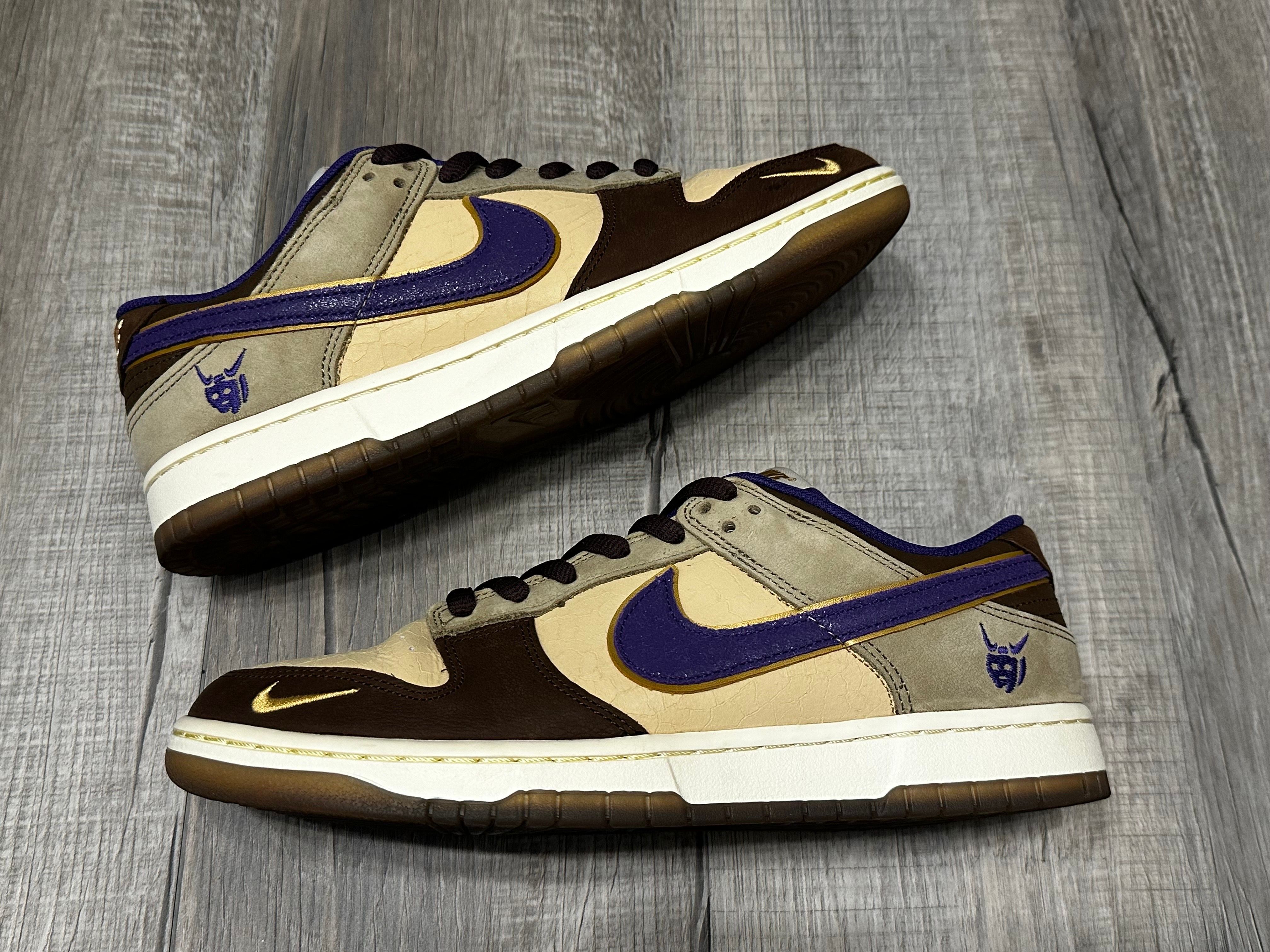 Nike Dunk Low "Setsubun"