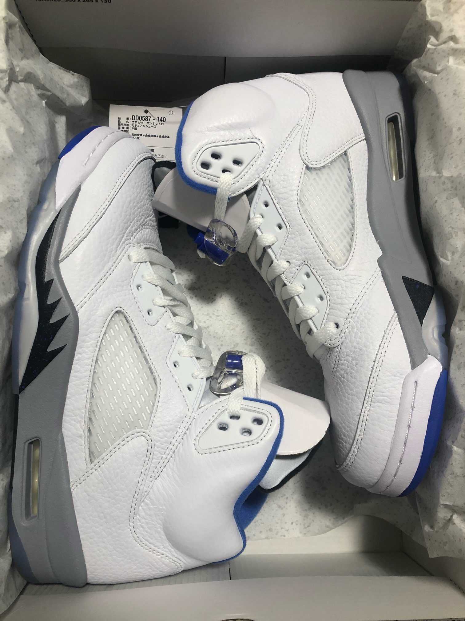 Nike Air Jordan 5 "Stealth 2.0"