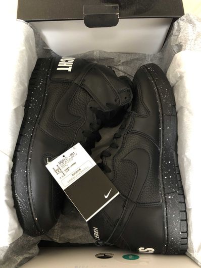 UNDERCOVER × Nike Dunk High Chaos "Black"