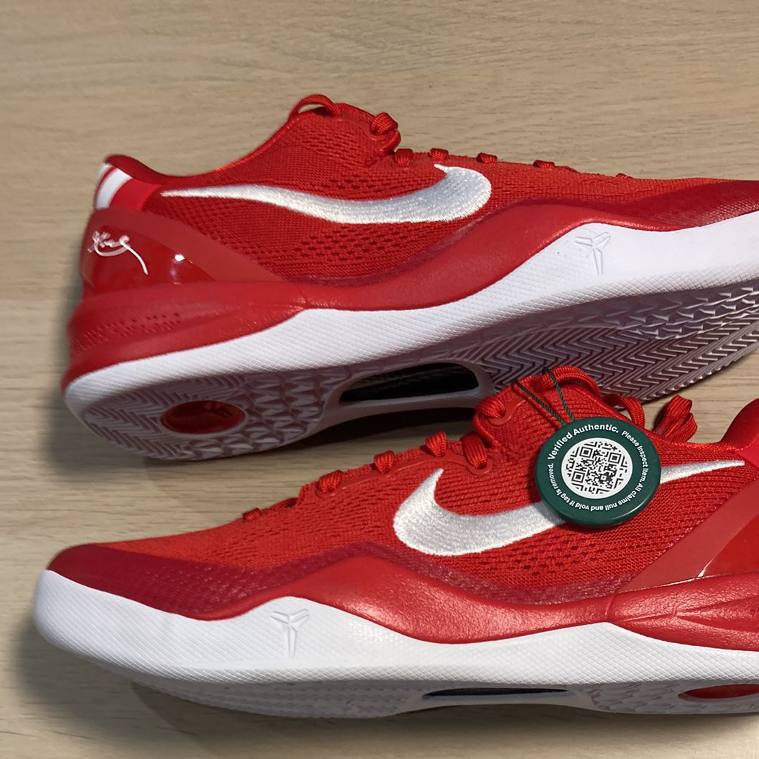Nike Kobe 8 Protro "University Red"