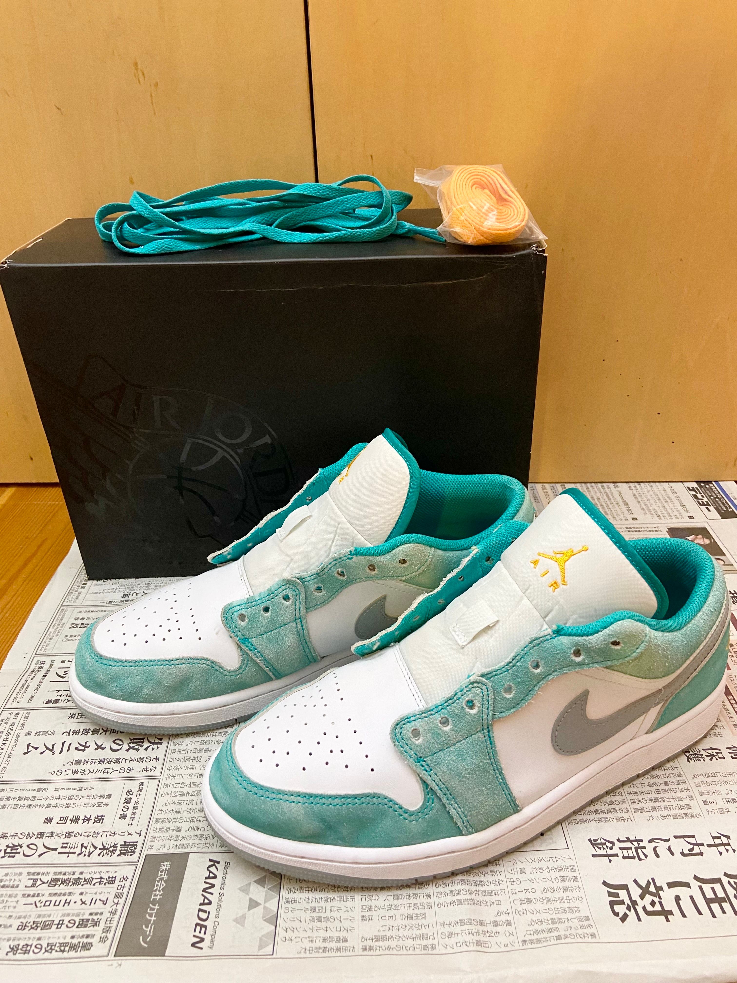 Nike Air Jordan 1 Low SE "New Emerald"