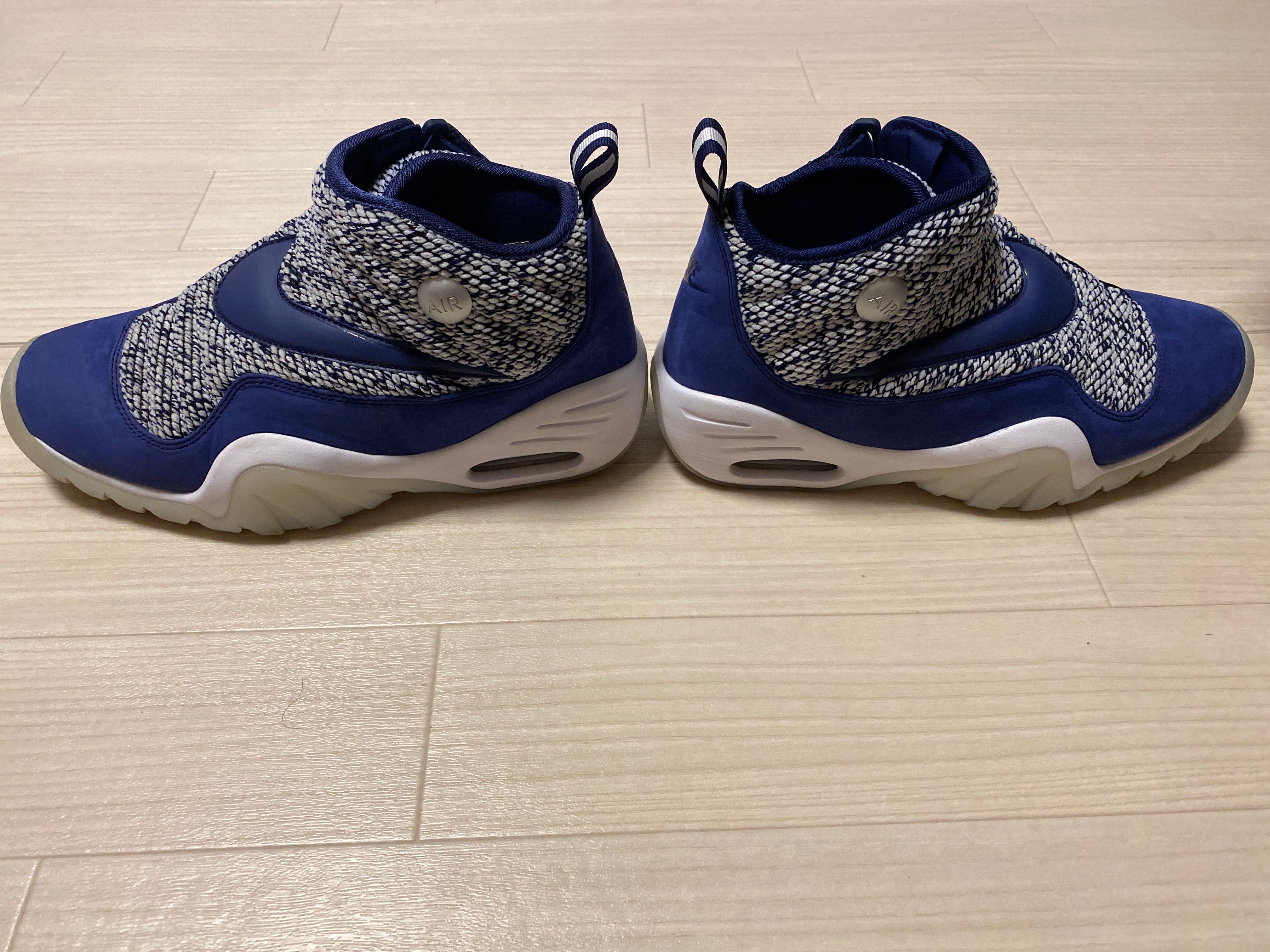 Nike Air Shake NDestrukt "Pigalle Blue" 