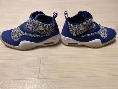 Nike Air Shake NDestrukt "Pigalle Blue"