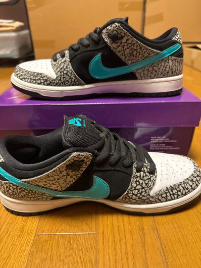 Nike SB Dunk Low "Elephant/Safari"