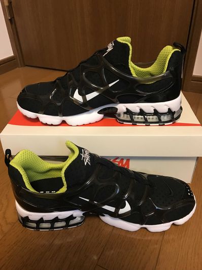 Stussy x Nike Air Zoom Kukini "Black/White/Bright Cactus"