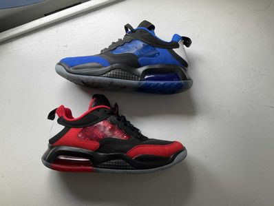 Nike Jordan Max 200 QS "PSG"