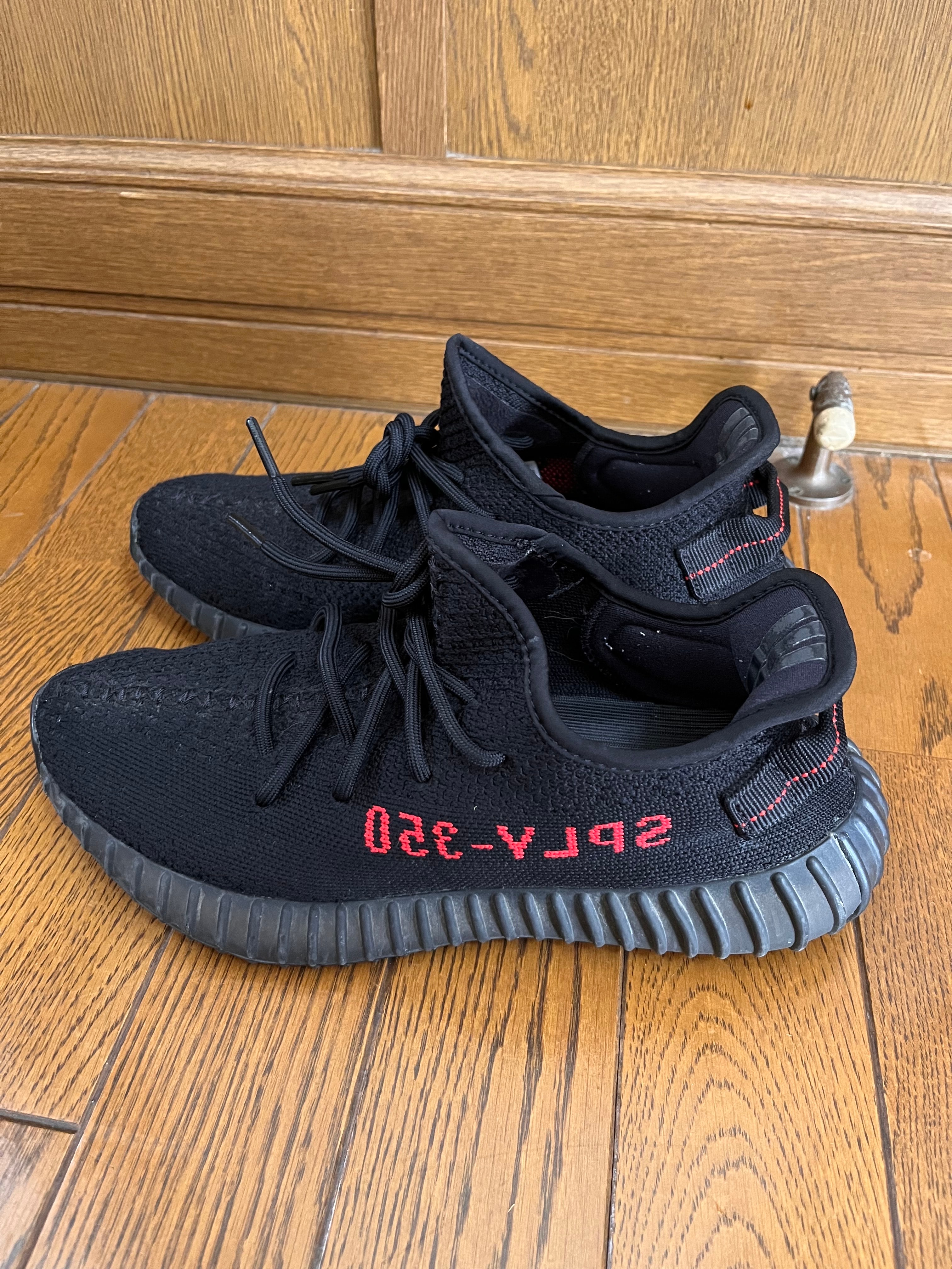 アディダス イージーブースト350V2 "ブレッド" (2017)