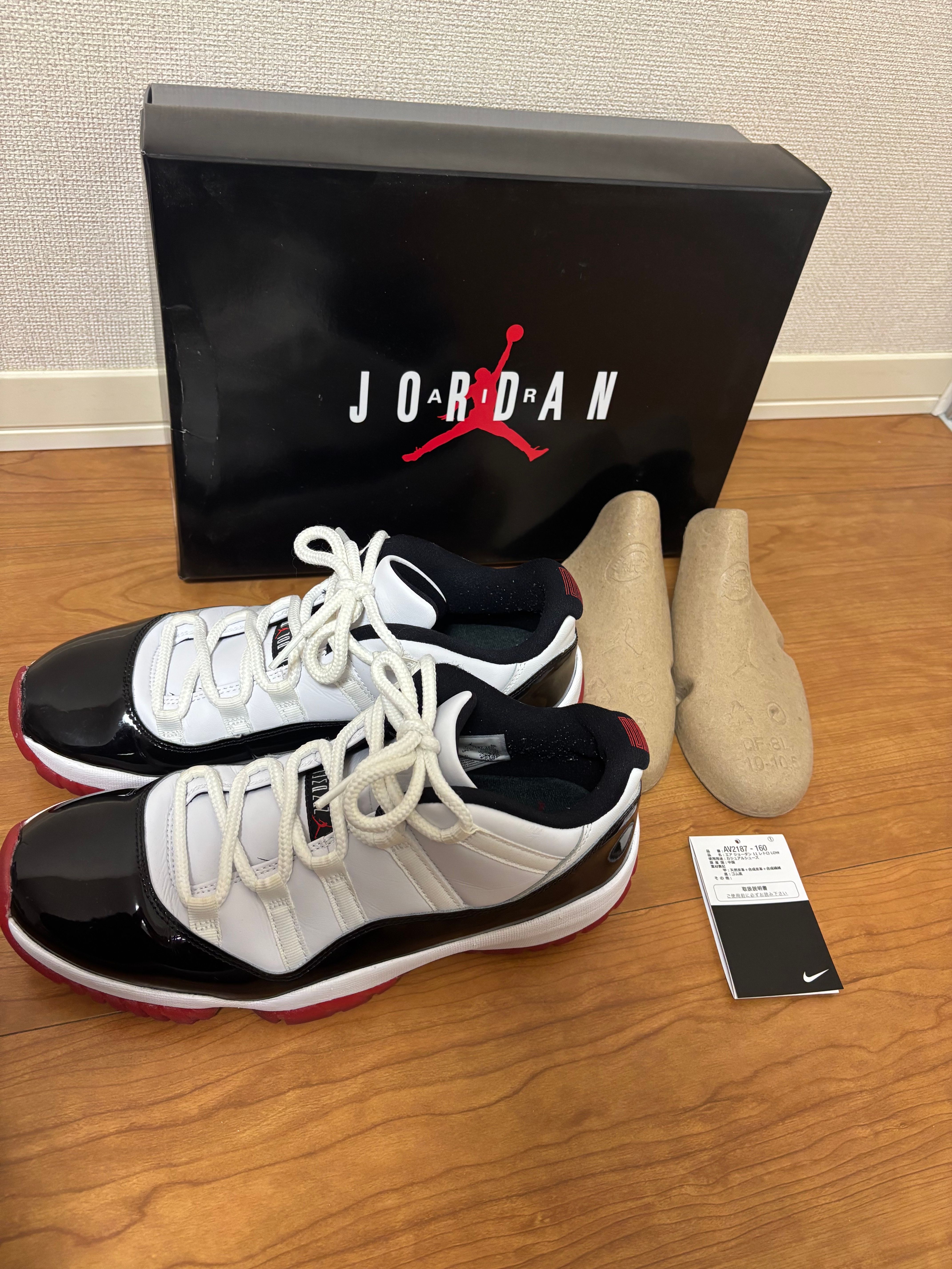 Nike Air Jordan 11 Low "Gym Red"