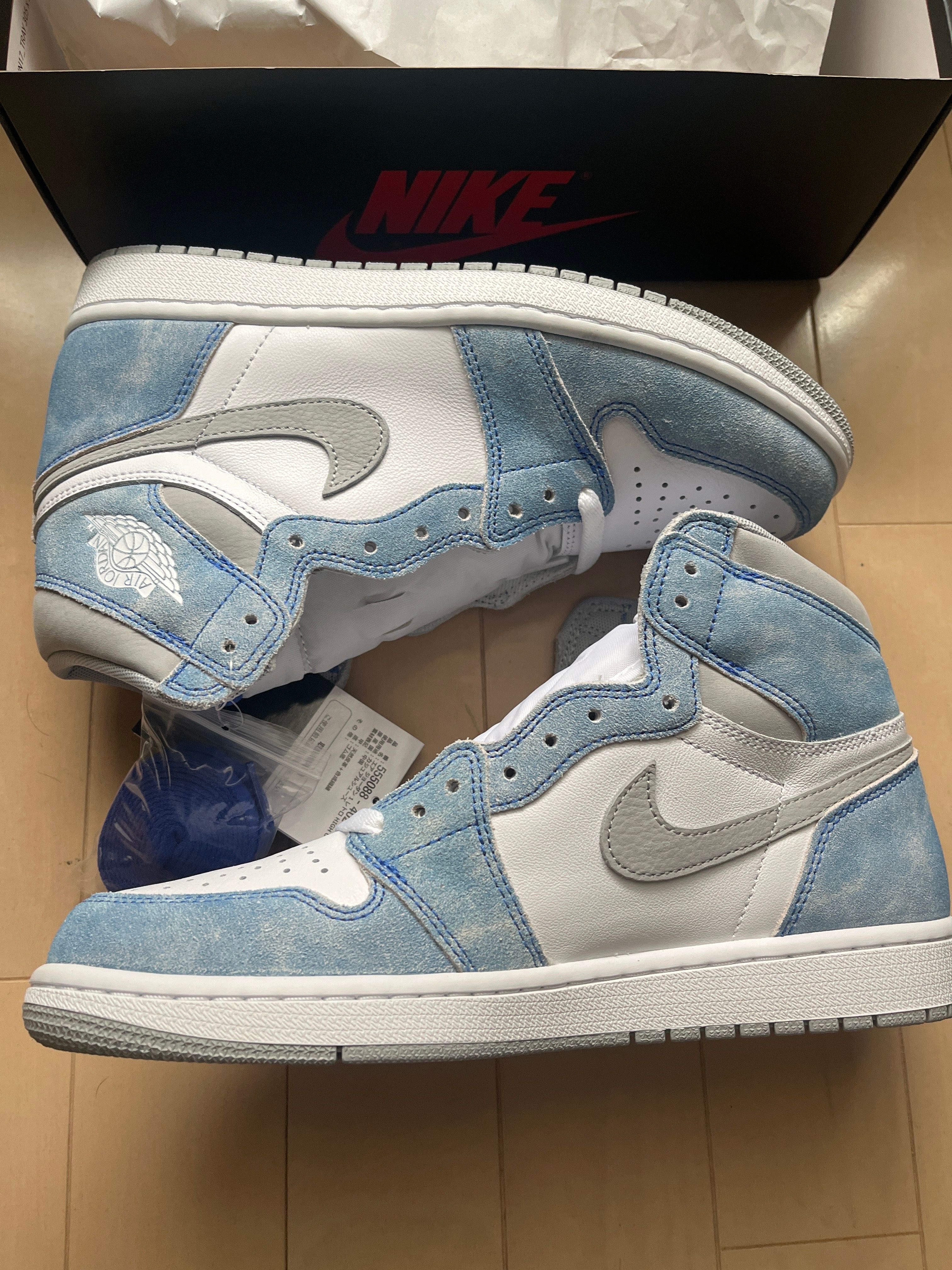 Nike Air Jordan 1 High OG "Hyper Royal"