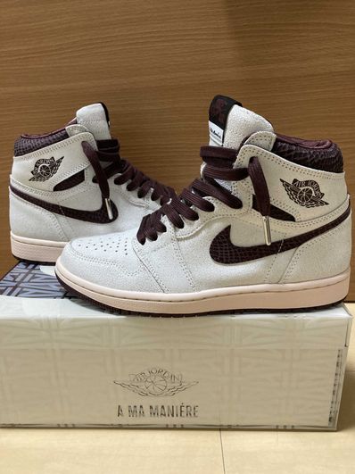 A Ma Maniere × Nike Air Jordan 1 Retro High OG "Sail and Burgundy"