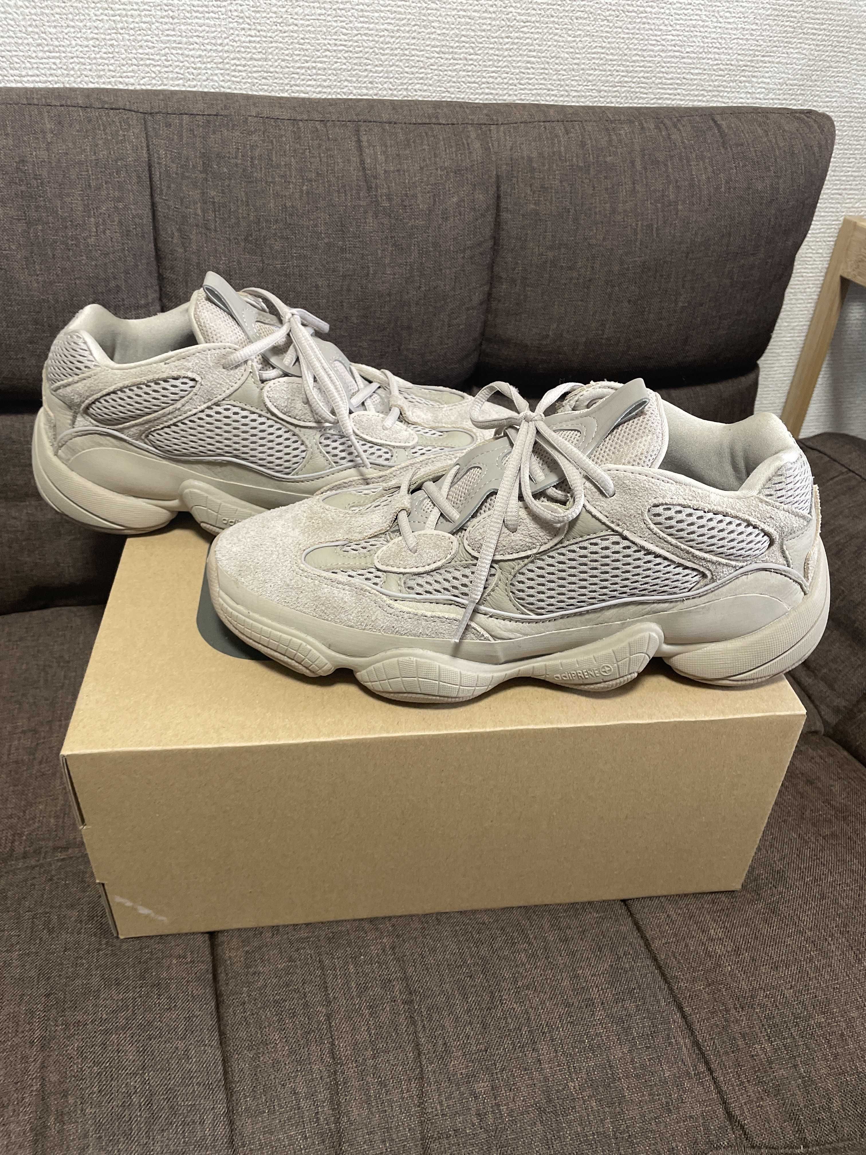 adidas YEEZY 500 "Taupe Light"