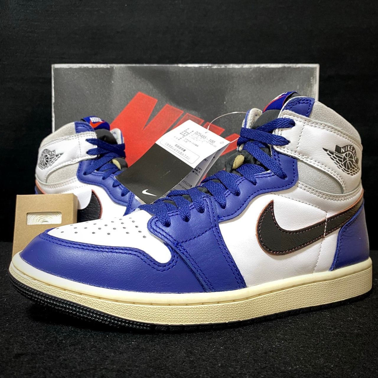 Nike Air Jordan 1 High OG Rare Air "Deep Royal Blue"