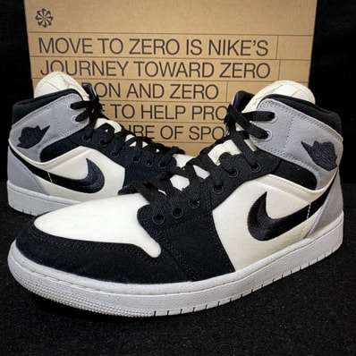 Nike Women's Air Jordan 1 Mid SE "Light Steel Grey"