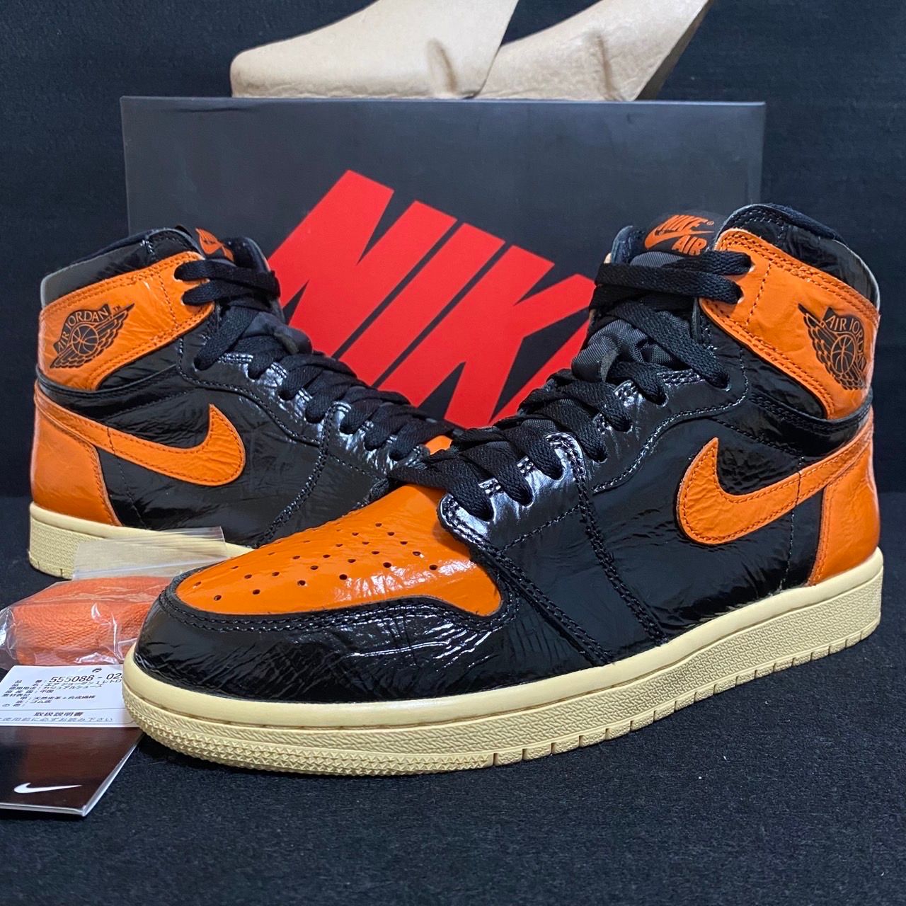 Nike Air Jordan 1 High "Shattered Backboard 3.0"