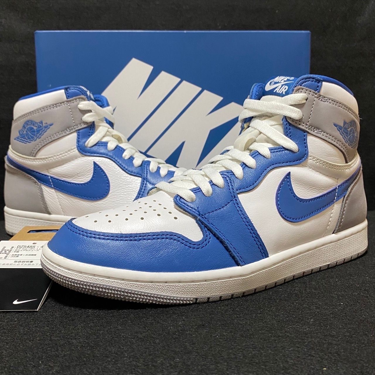Nike Air Jordan 1 High OG "True Blue"