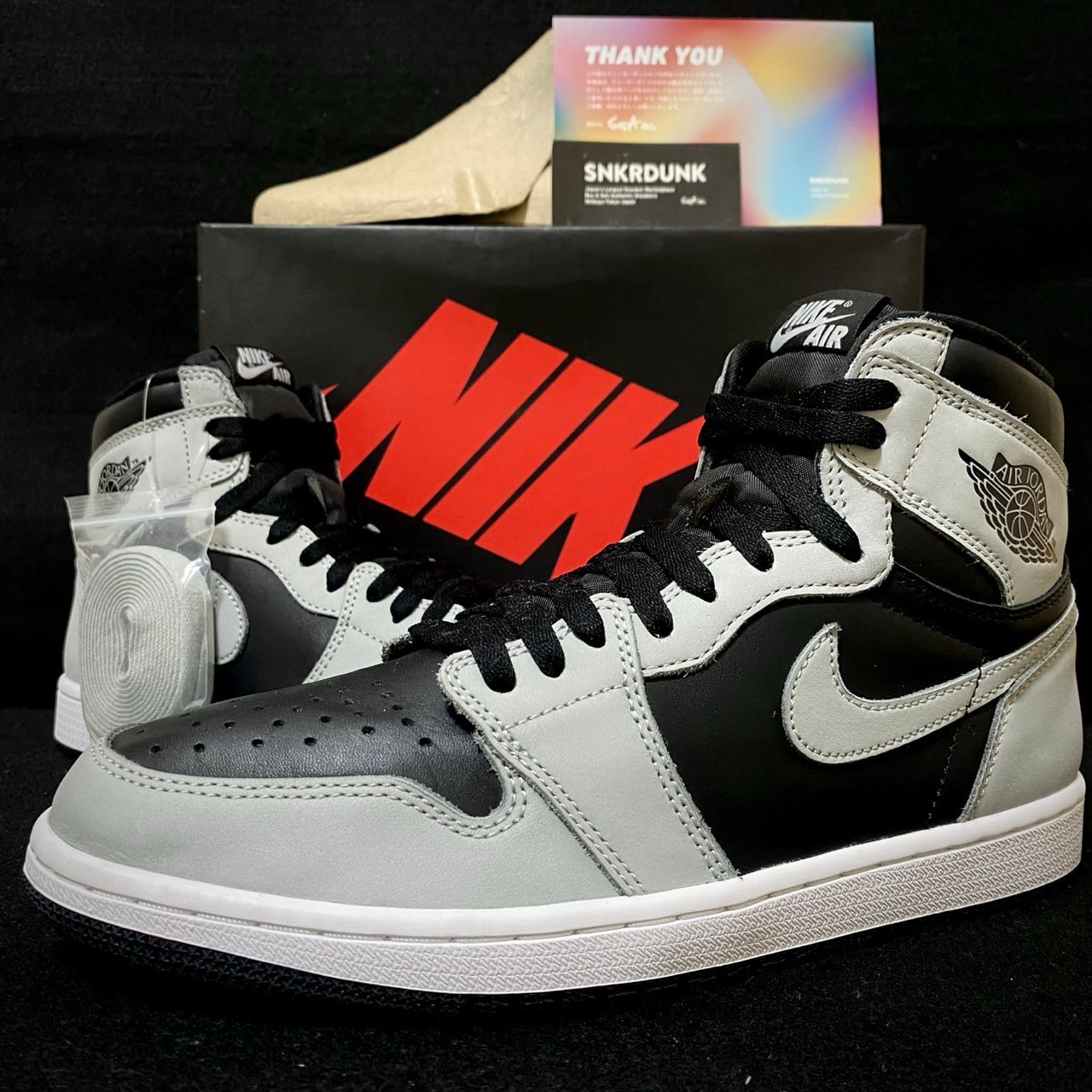 Nike Air Jordan 1 High OG "Shadow 2.0"