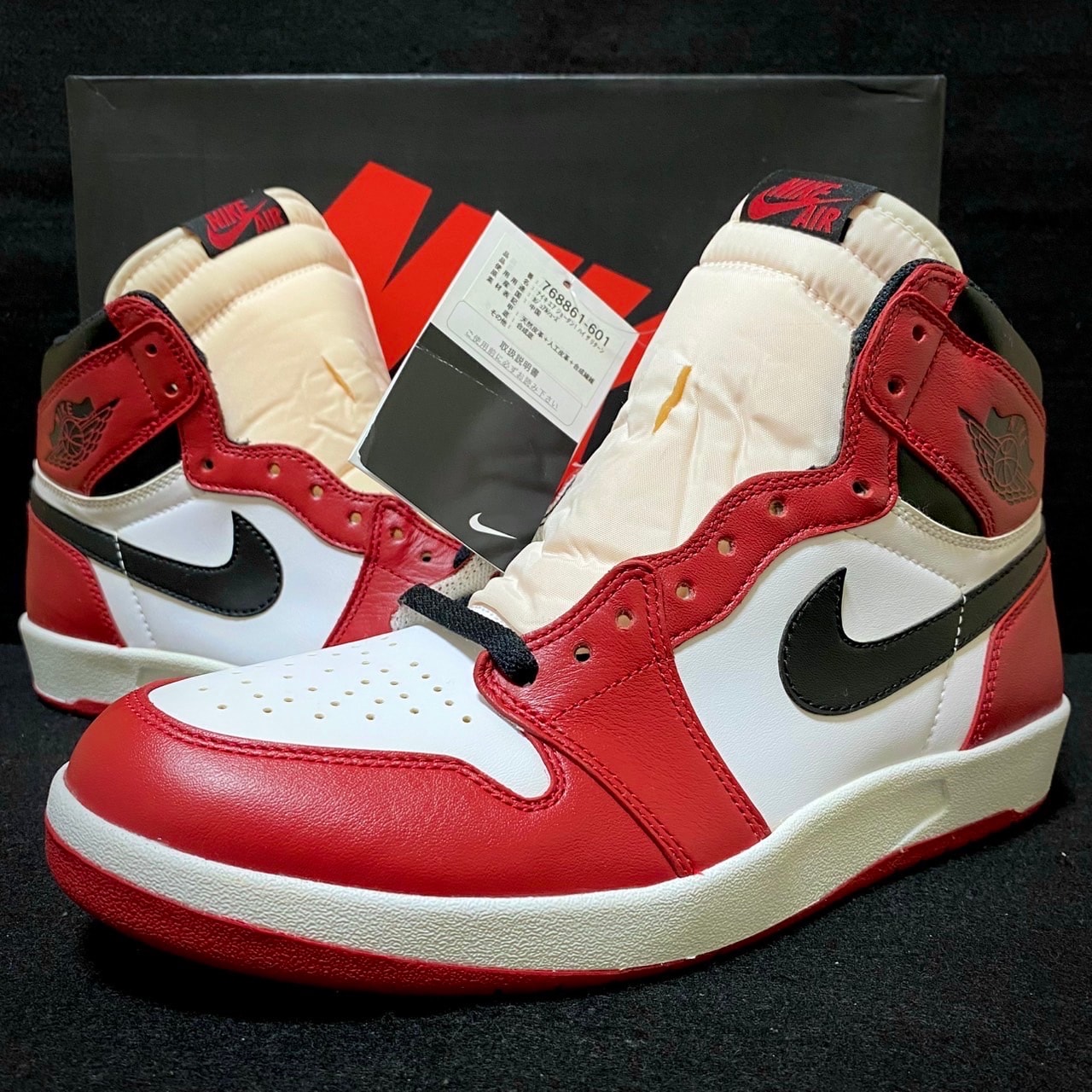 Nike Air Jordan 1.5 Retro High The Return "Chicago"