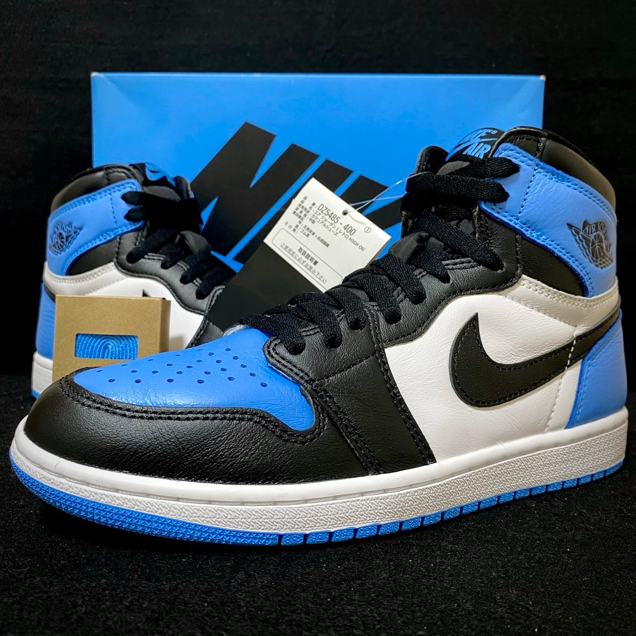 Nike Air Jordan 1 Retro High OG "University Blue/UNC Toe"
