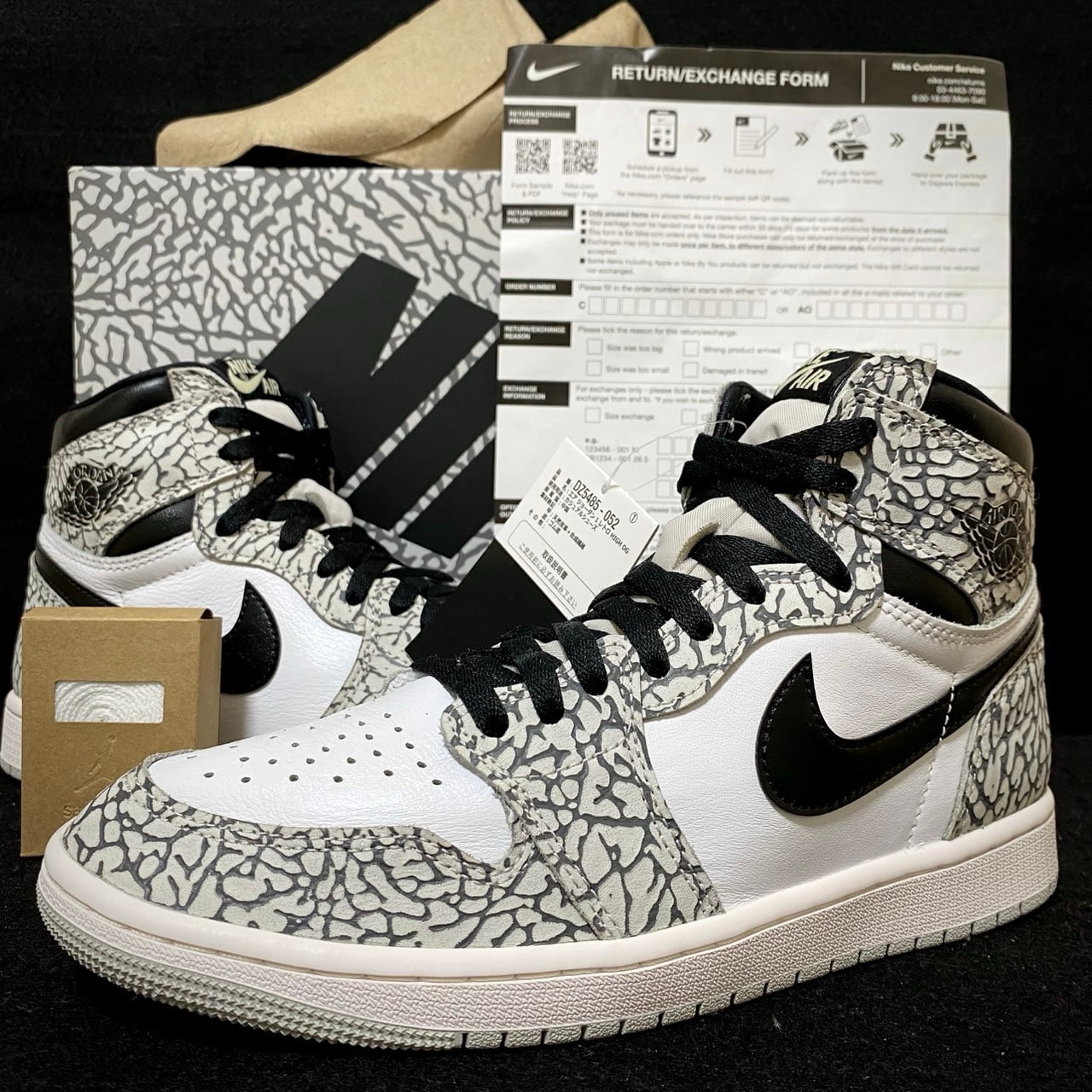 Nike Air Jordan 1 High OG "White Cement/Safari"