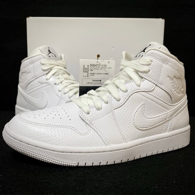 Nike Women's Air Jordan 1 Mid "Snake Skin"