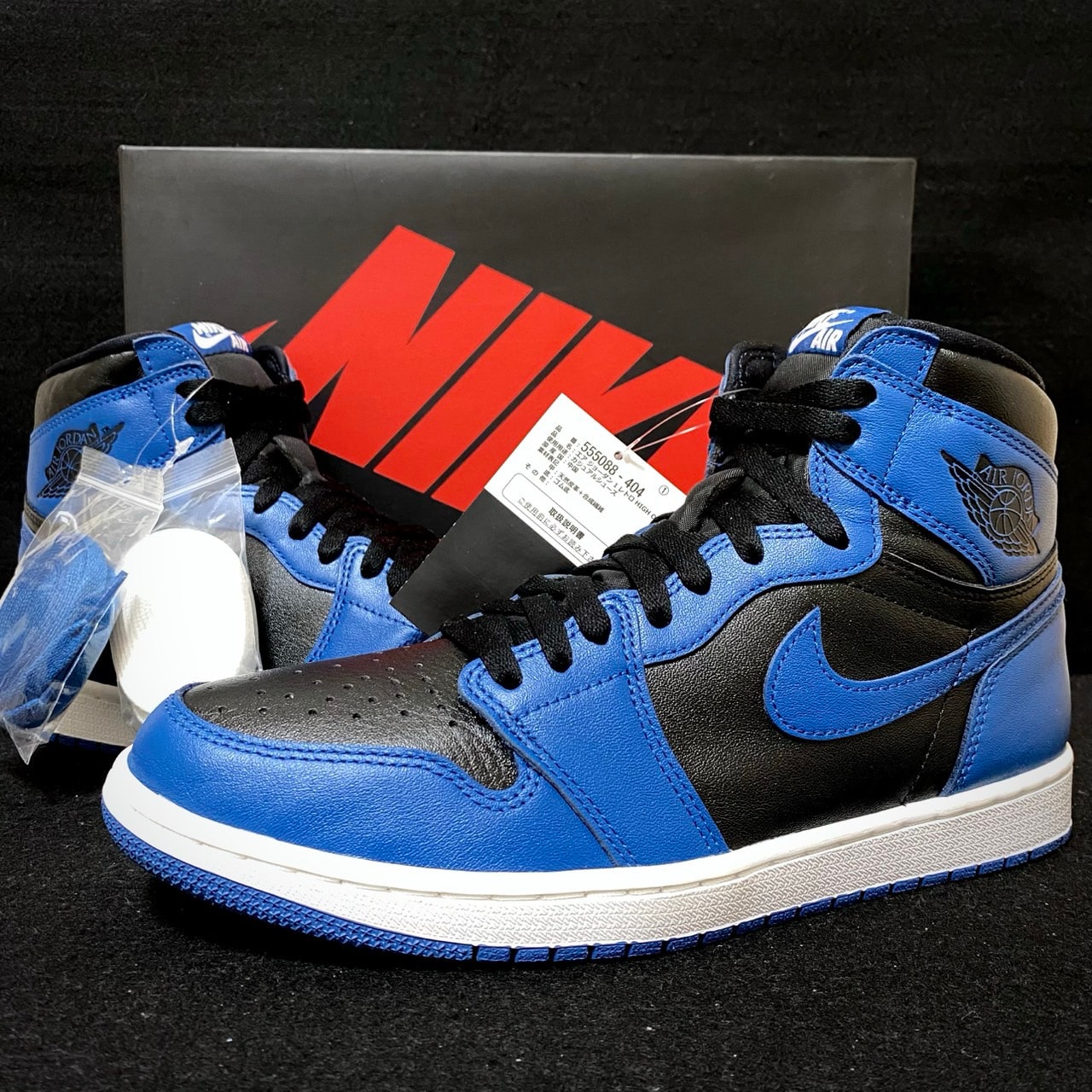 Nike Air Jordan 1 Retro High OG "Dark Marina Blue"