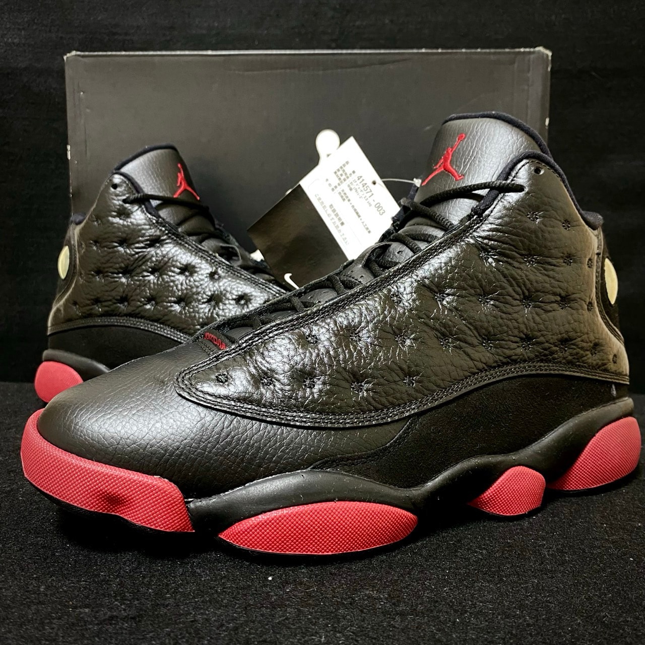 Nike Air Jordan 13 Retro "Dirty Bred"