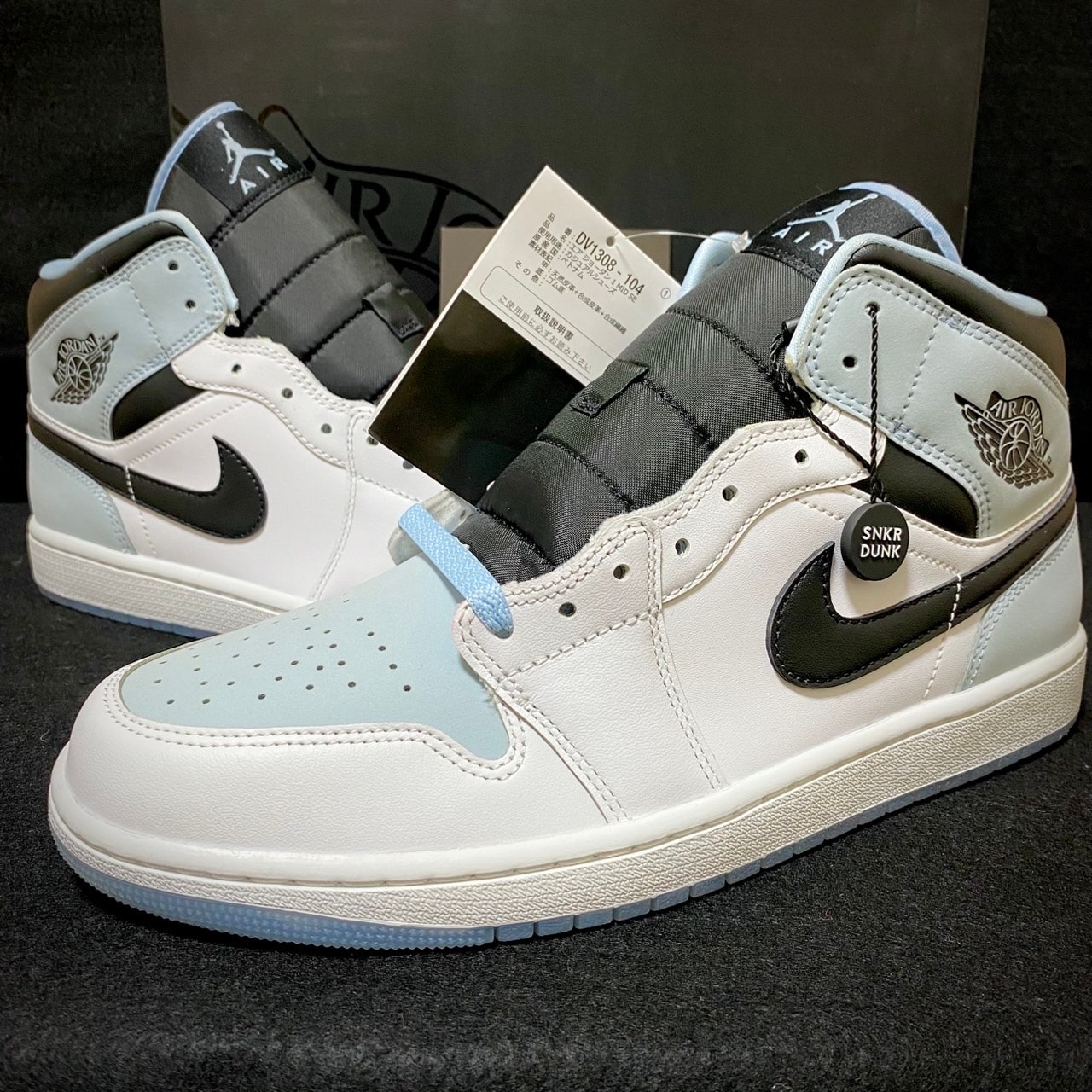 Nike Air Jordan 1 Mid "Ice Blue Nubuck"