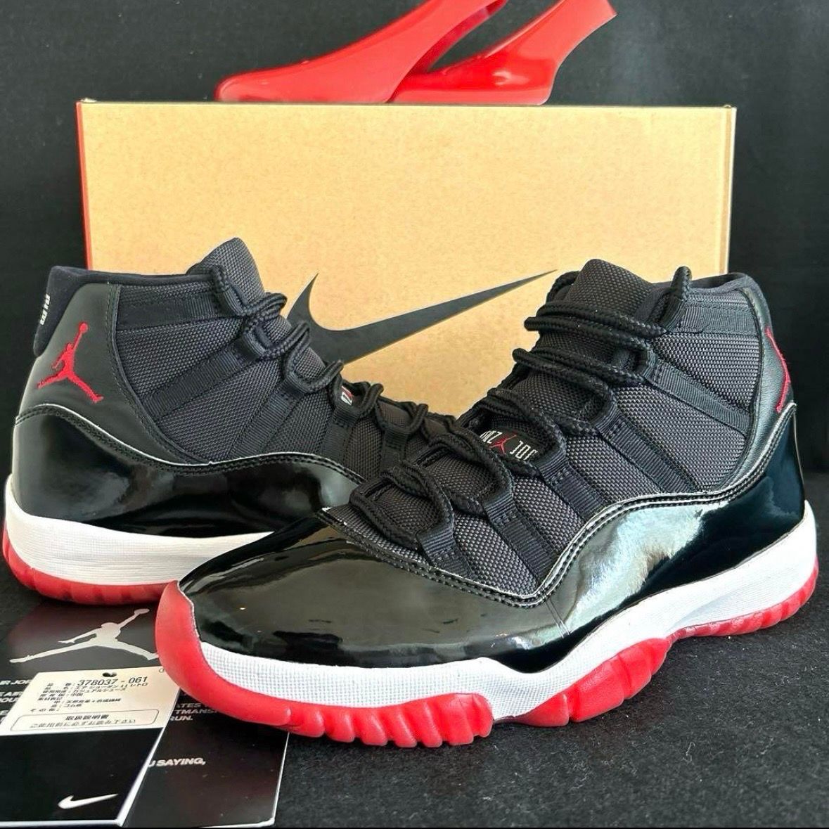 Nike Air Jordan 11 Retro "Bred"