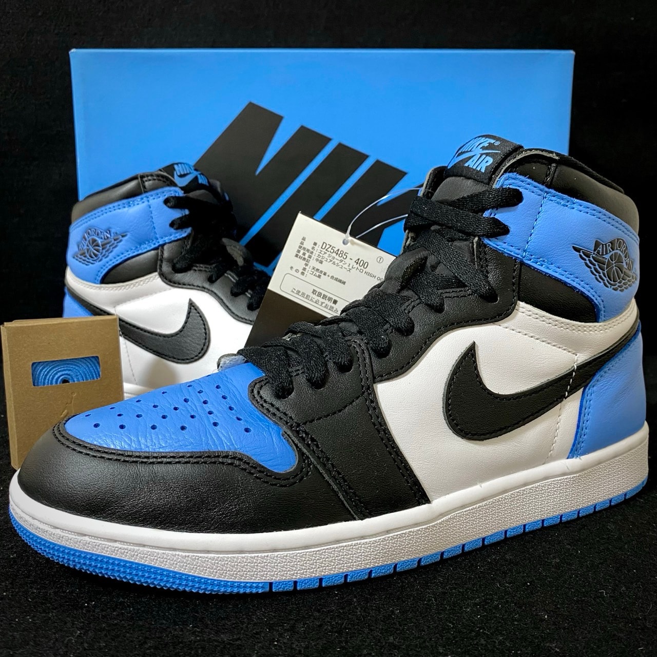 Nike Air Jordan 1 Retro High OG "University Blue/UNC Toe"