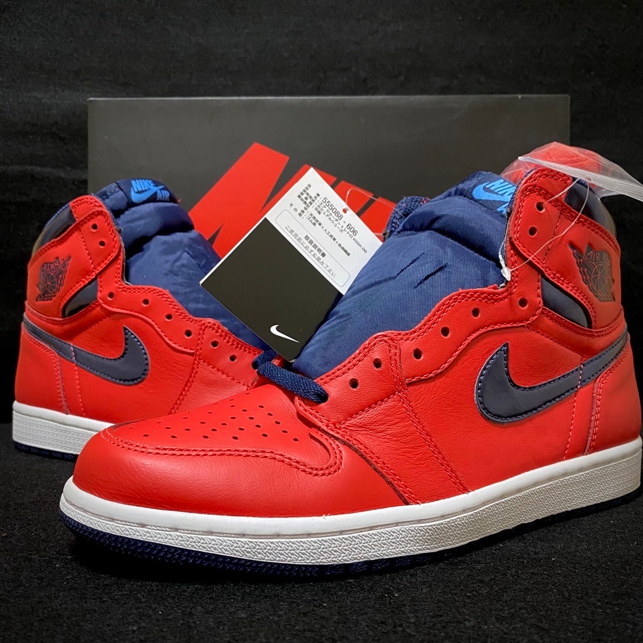 Nike Air Jordan 1 Retro High "David Letterman"