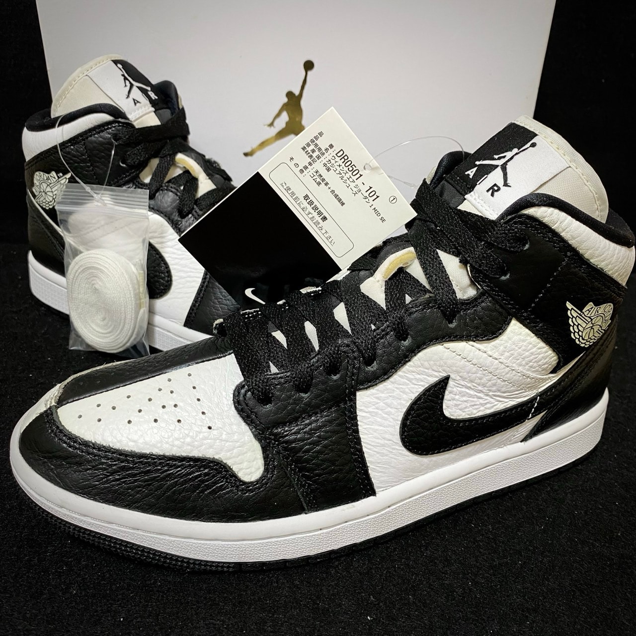Nike Women's Air Jordan 1 Mid "Homage"