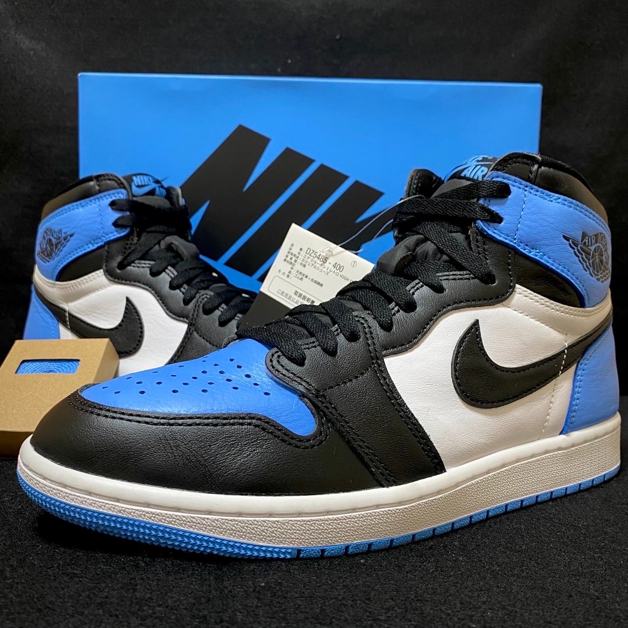 Nike Air Jordan 1 Retro High OG "University Blue/UNC Toe"
