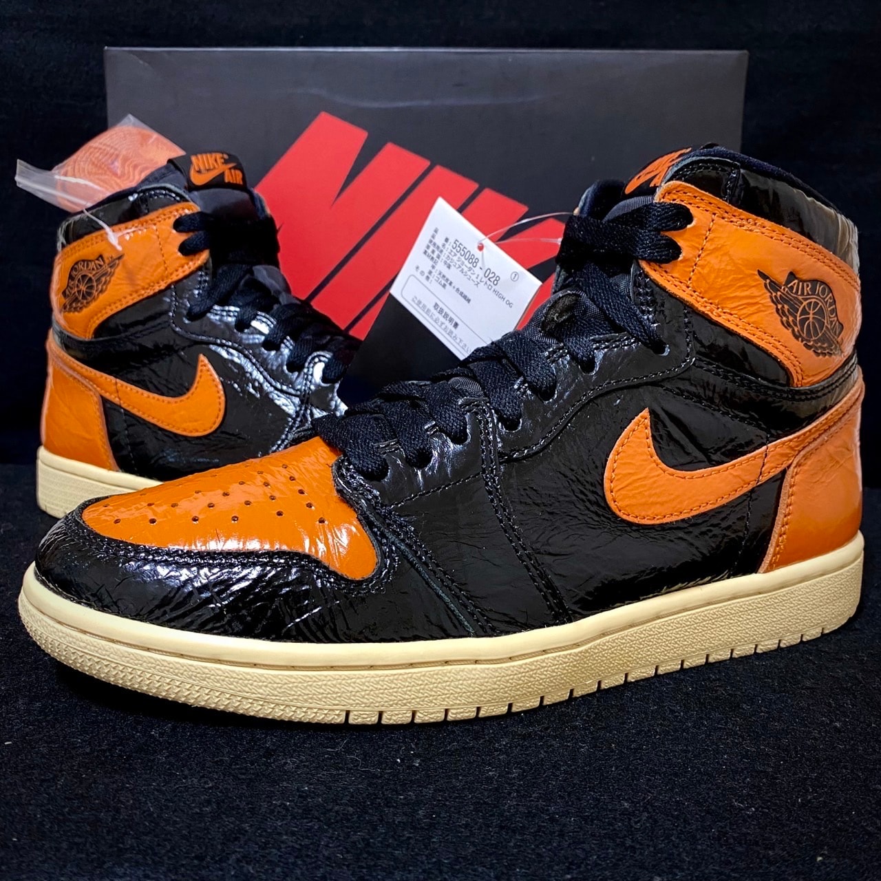 Nike Air Jordan 1 High "Shattered Backboard 3.0"