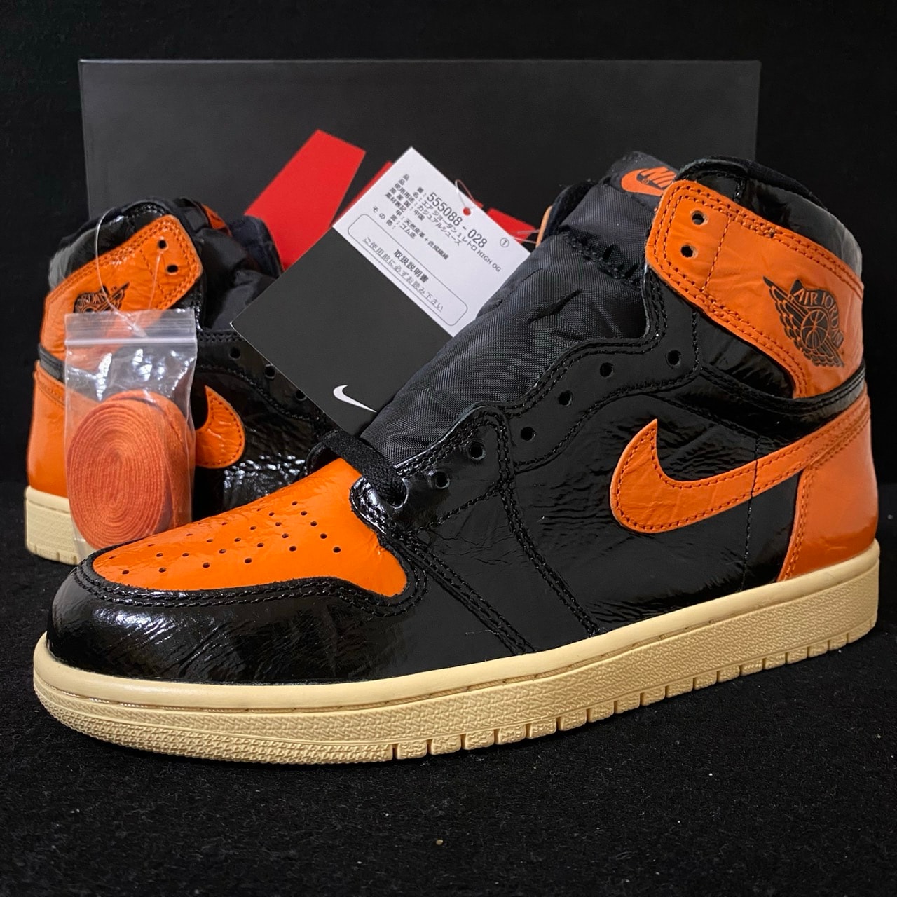 Nike Air Jordan 1 High "Shattered Backboard 3.0"