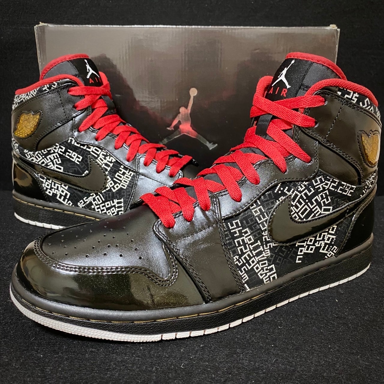 Nike Jordan 1 Retro High "Hall Of Fame"