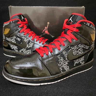 Nike Jordan 1 Retro High "Hall Of Fame"