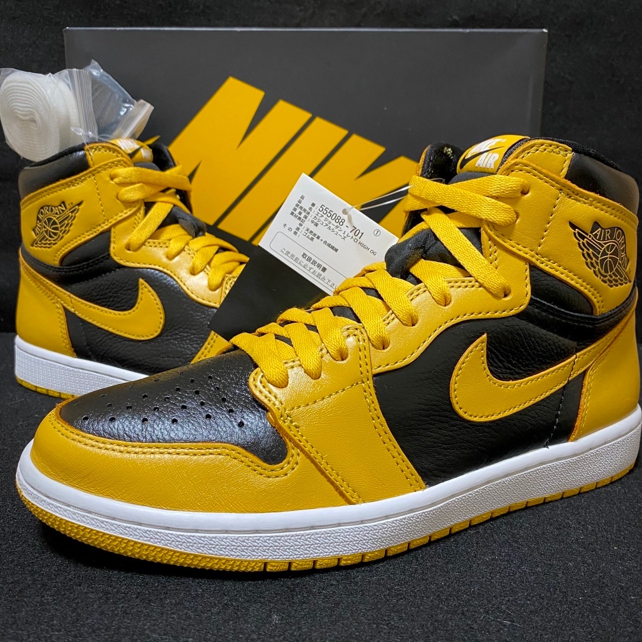 Nike Air Jordan 1 High OG "Pollen" 