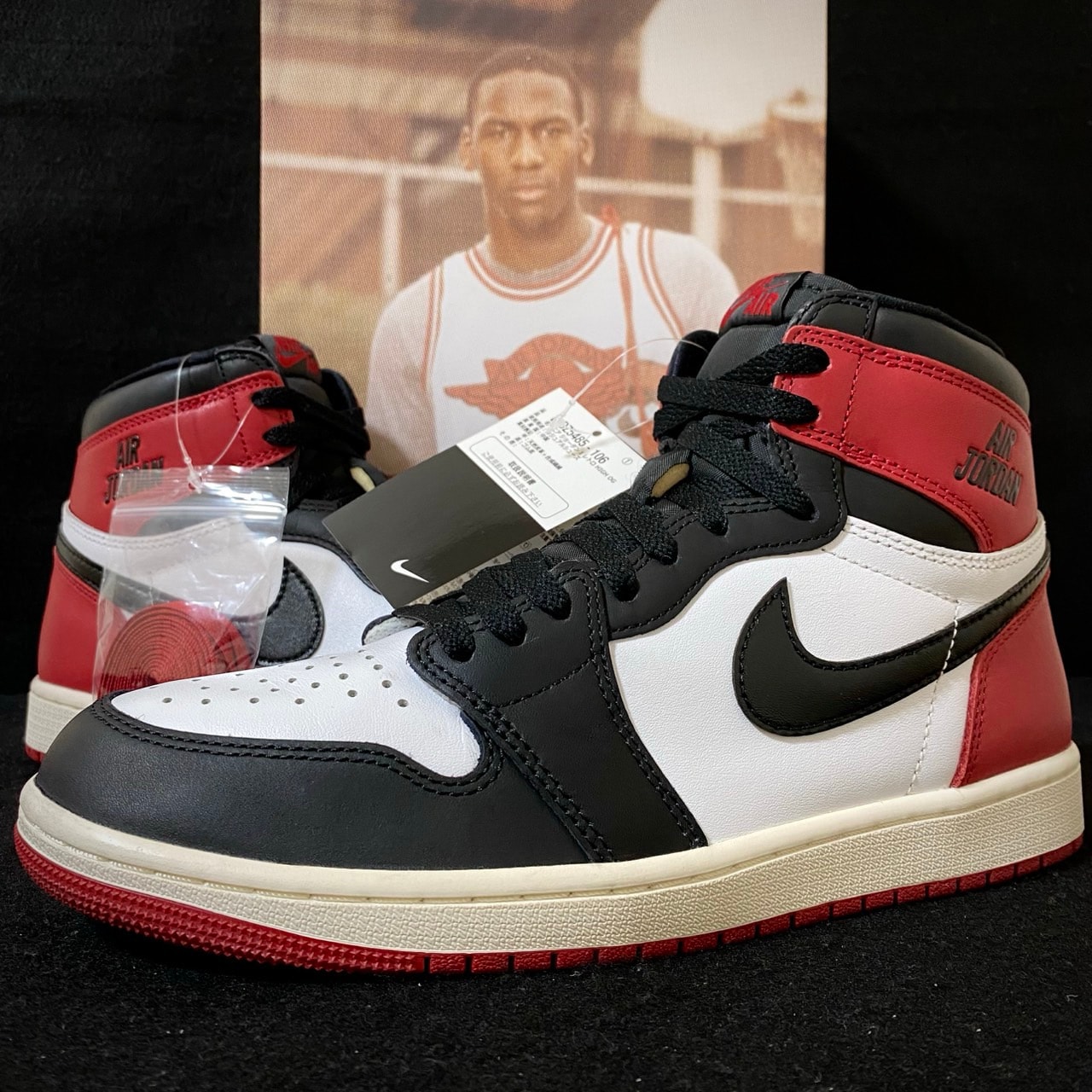 Nike Air Jordan 1 Retro High OG "Black Toe Reimagined"