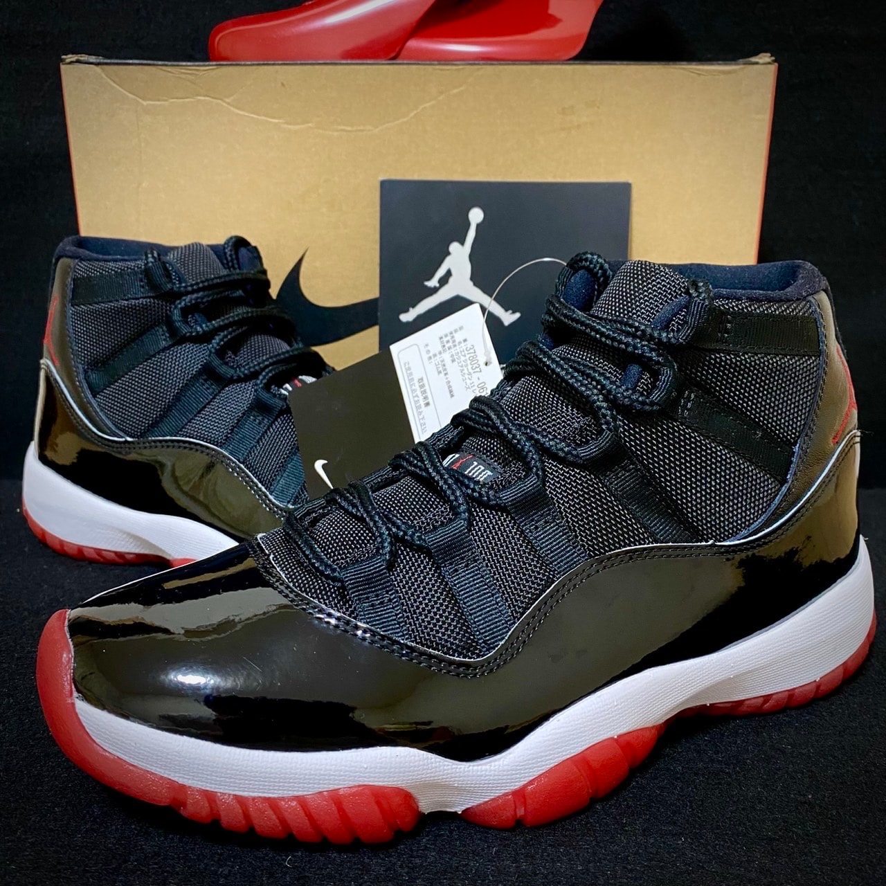 Nike Air Jordan 11 Retro "Bred"