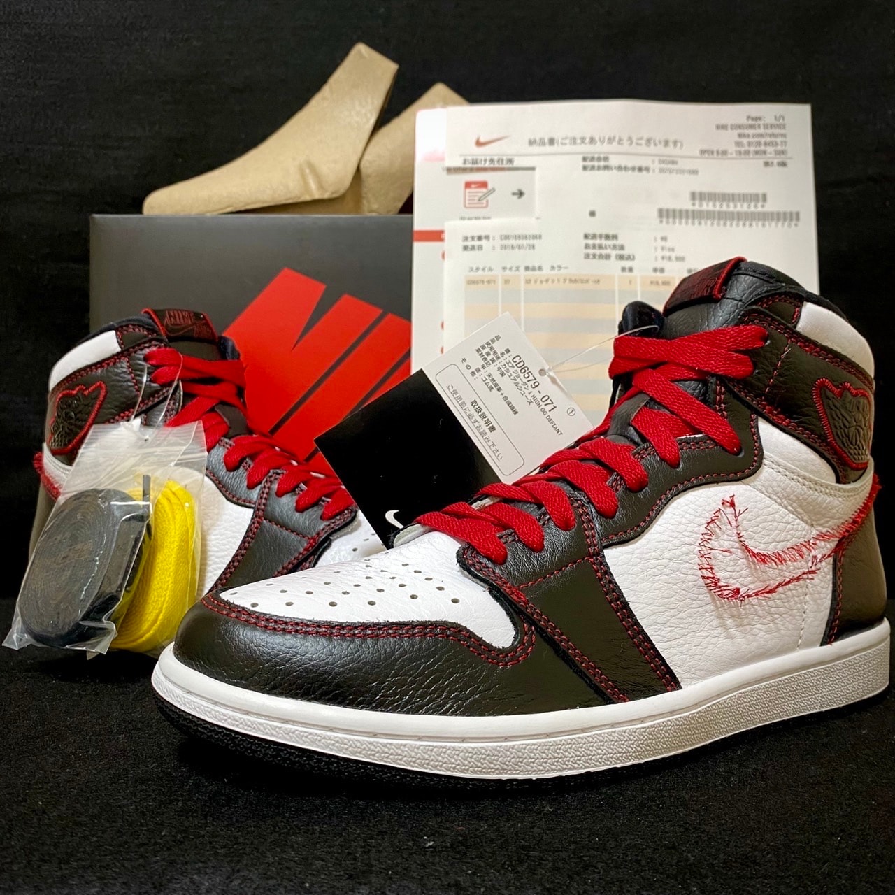 Nike Air Jordan 1 High OG Defiant "Black/Yellow/Gym Red"