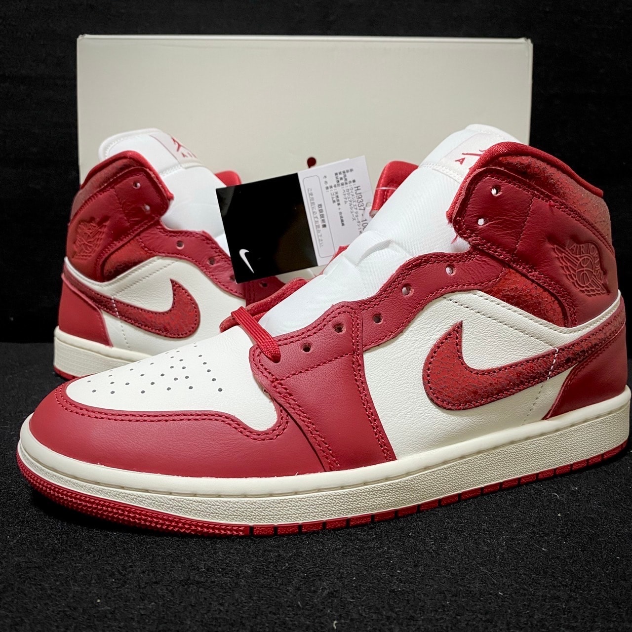 Nike Women's Air Jordan 1 Mid SE "Sail/Varsity Red/Team Red"
